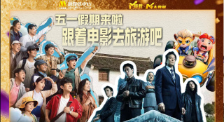 国产农村妇女毛片精品久久麻豆